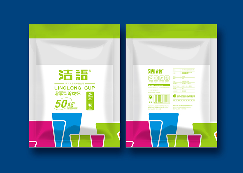 开江县VI设计公司