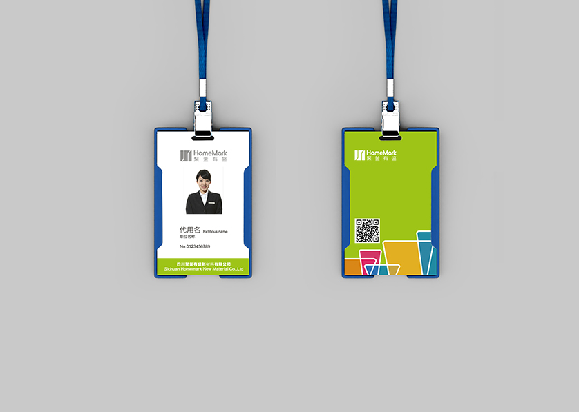 开江县VI设计公司