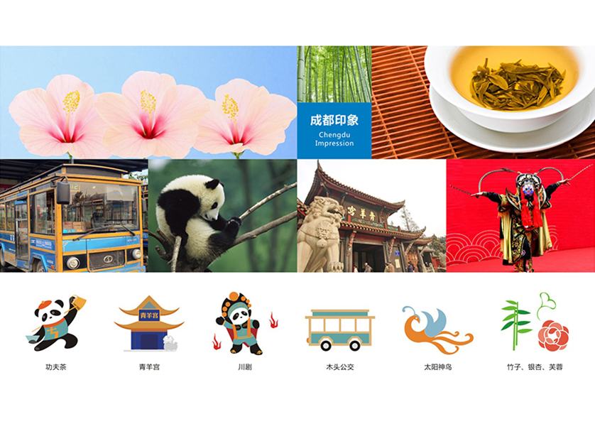 开江县VI设计公司