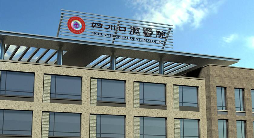 开江县企业VI设计：解锁企业品牌增长的核心密码